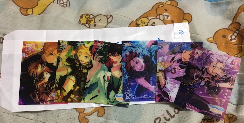 f:id:azisabateishooku:20180621002317j:image