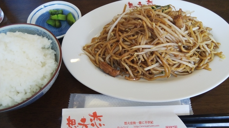 イメージ 9
