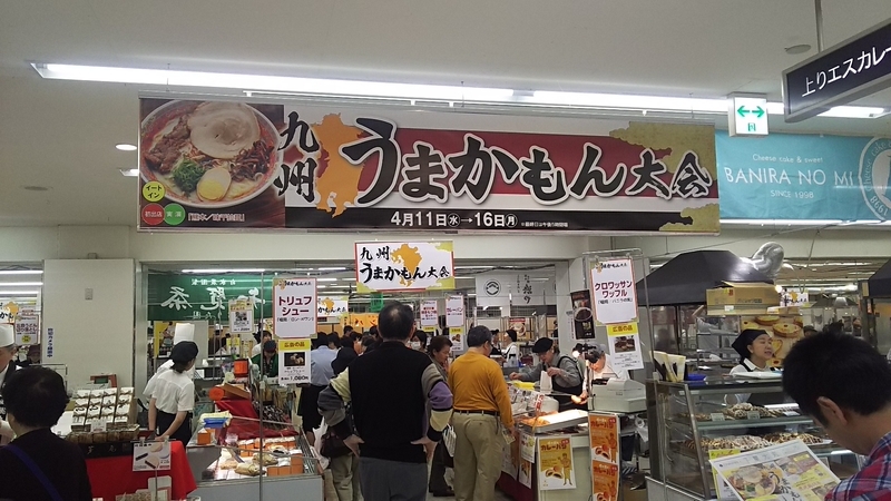 イメージ 4