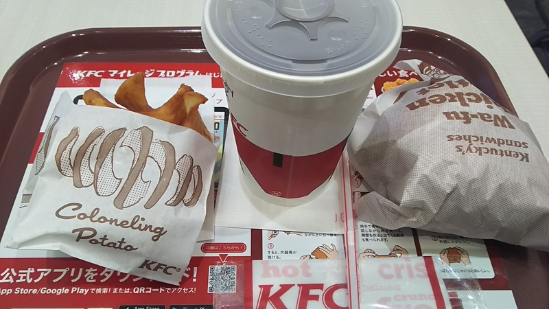 イメージ 8