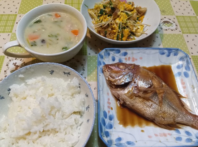f:id:azisai0222:20241102194710j:image