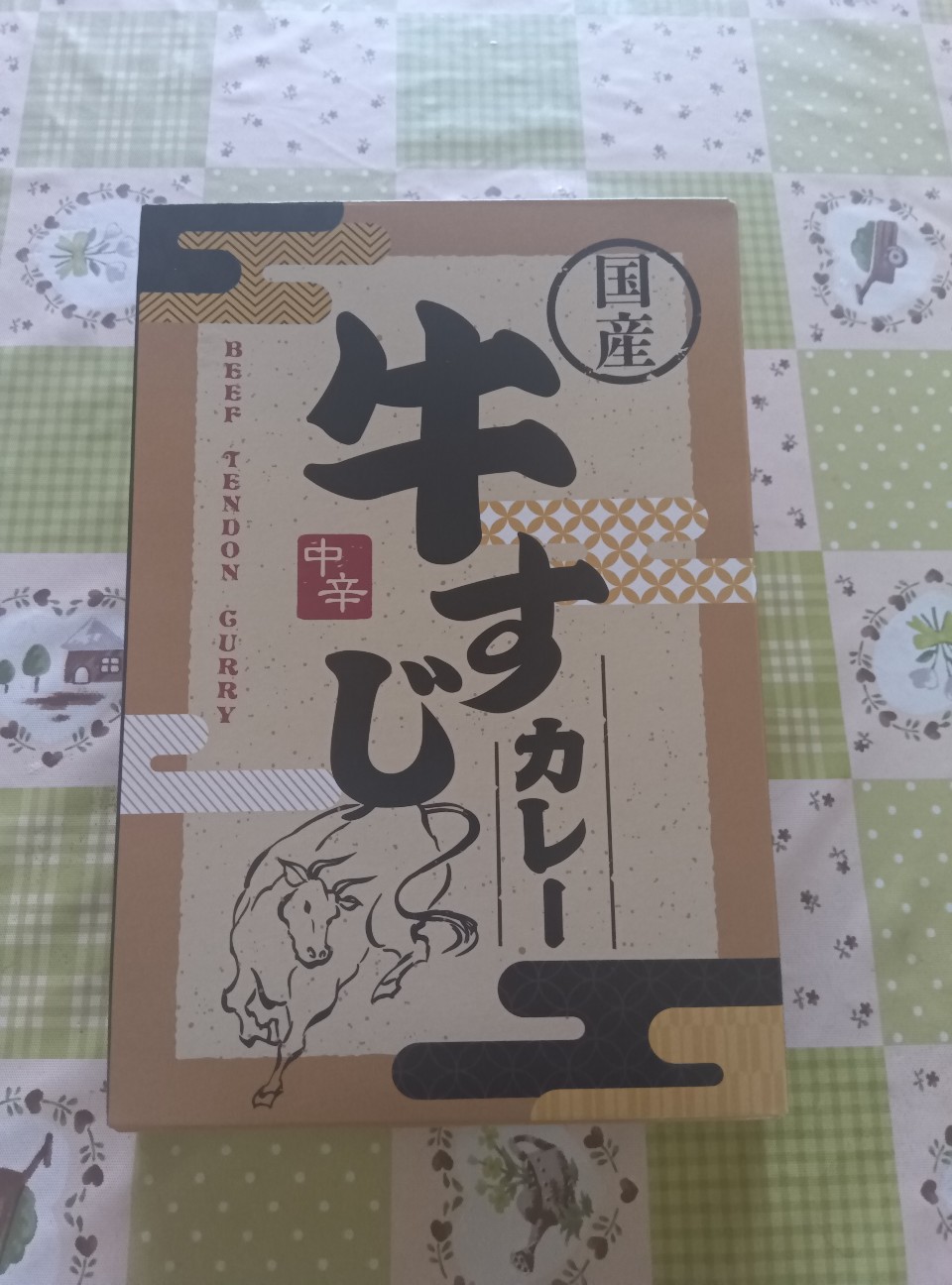 f:id:azisai0222:20260829234608j:image