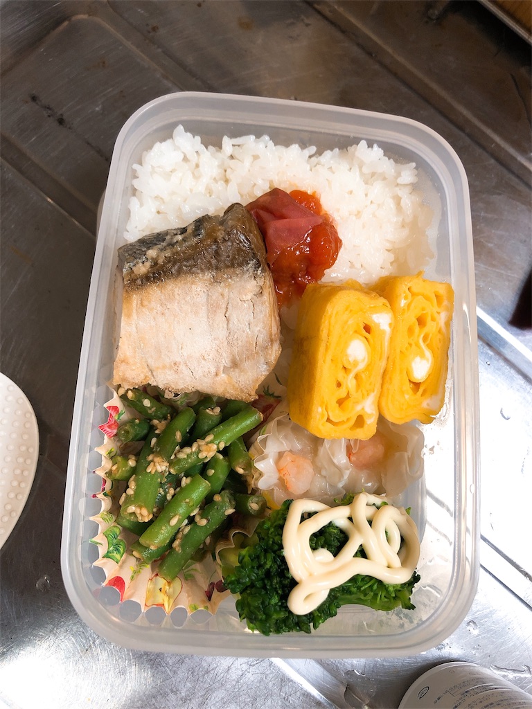 f:id:azix:20190528211020j:image