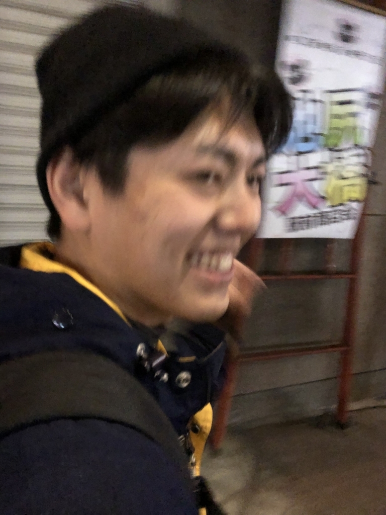 f:id:azizi:20180321231319j:plain