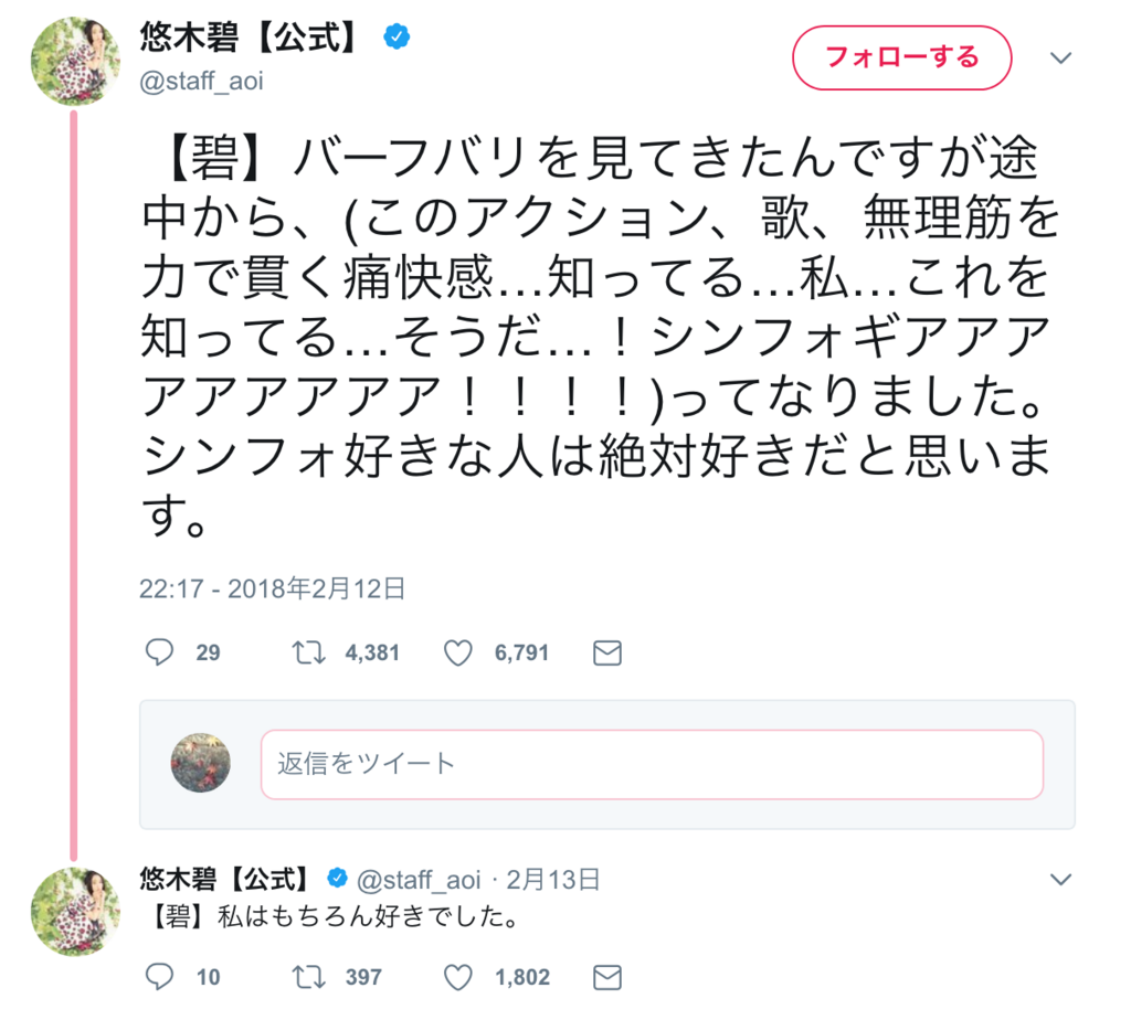f:id:azk111:20180214163843p:plain