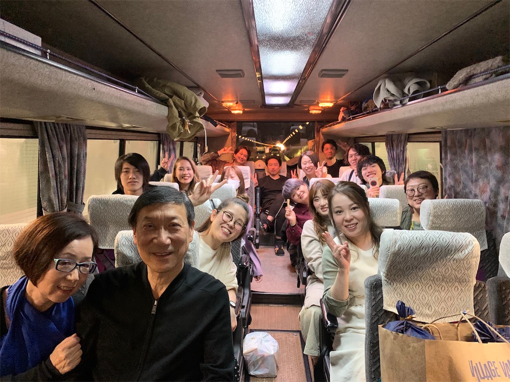 f:id:azkawagoe:20191129194923j:image f:id:azkawagoe:20191129194923j:image