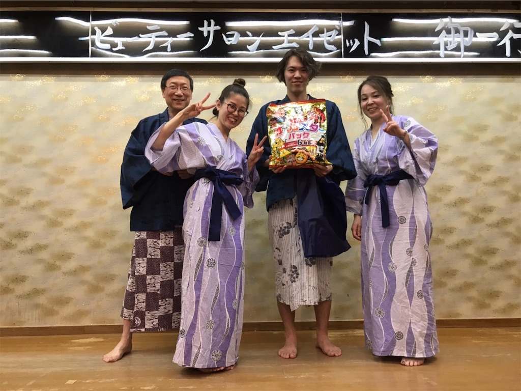 f:id:azkawagoe:20191129200914j:image f:id:azkawagoe:20191129200914j:image