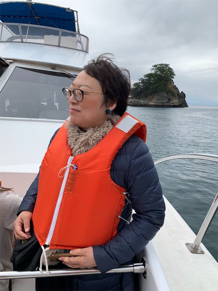 f:id:azkawagoe:20191129201735j:image f:id:azkawagoe:20191129201735j:image