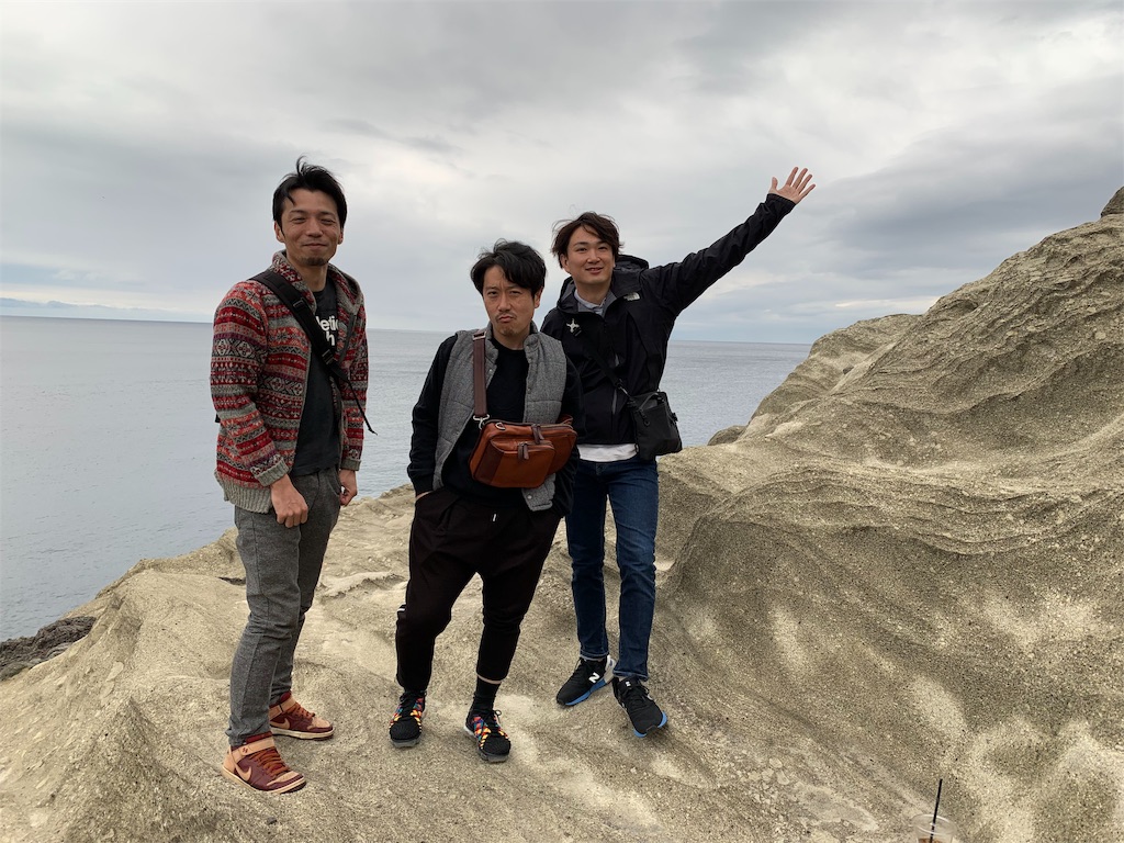 f:id:azkawagoe:20191129201906j:image f:id:azkawagoe:20191129201906j:image