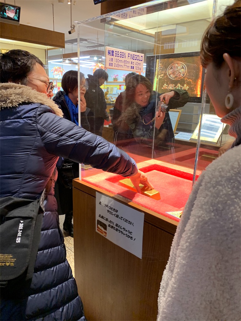 f:id:azkawagoe:20191129202347j:image f:id:azkawagoe:20191129202347j:image