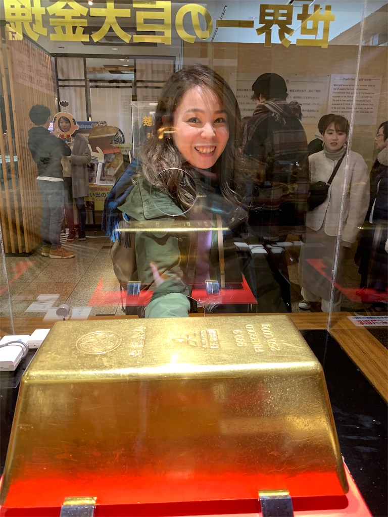 f:id:azkawagoe:20191129202351j:image f:id:azkawagoe:20191129202351j:image