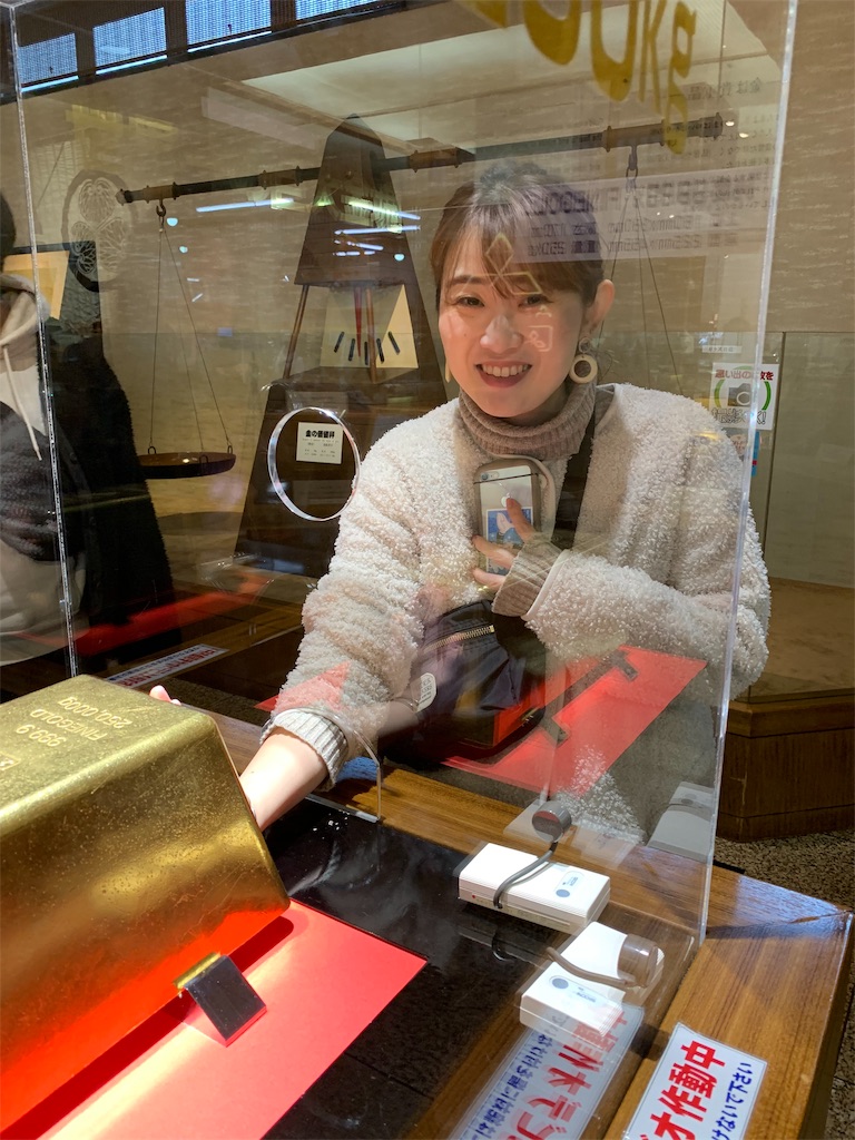 f:id:azkawagoe:20191129202353j:image f:id:azkawagoe:20191129202353j:image