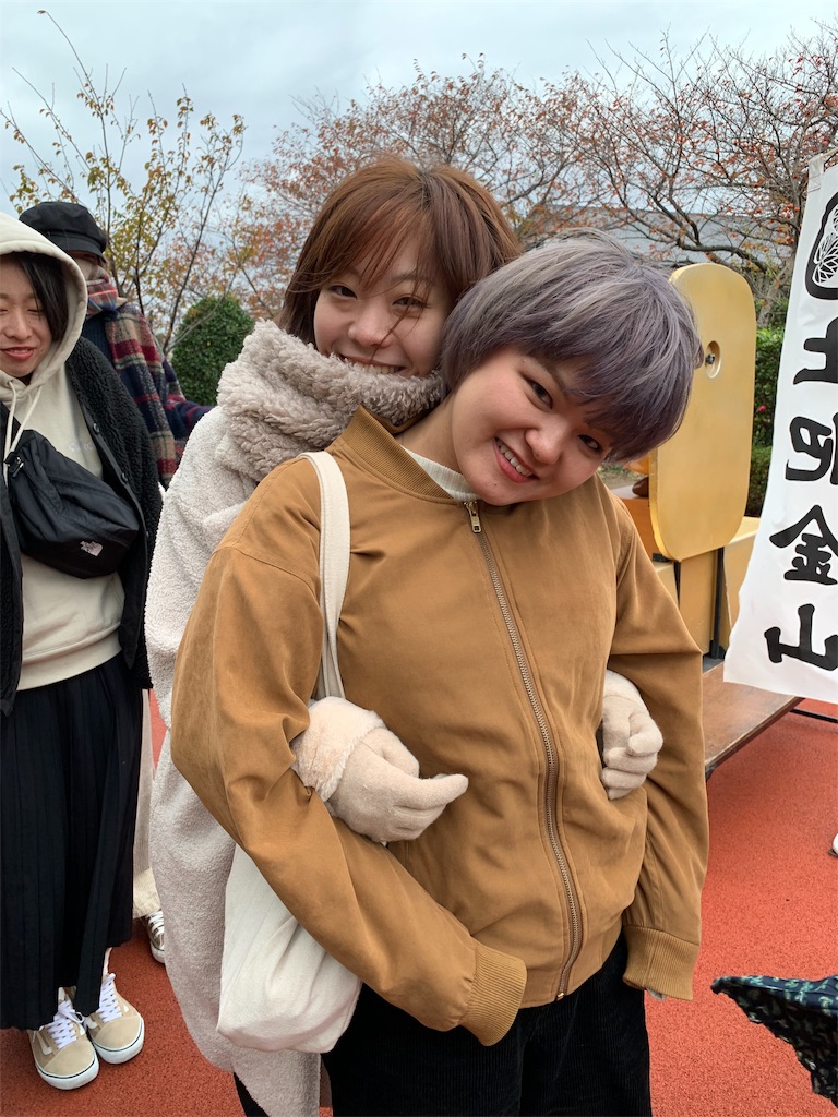 f:id:azkawagoe:20191129203421j:image f:id:azkawagoe:20191129203421j:image