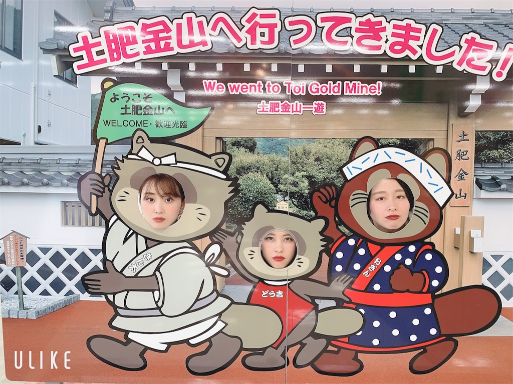 f:id:azkawagoe:20191129203633j:image f:id:azkawagoe:20191129203633j:image