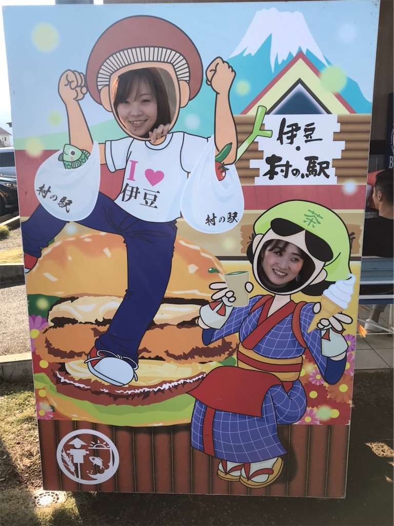 f:id:azkawagoe:20191129203637j:image f:id:azkawagoe:20191129203637j:image