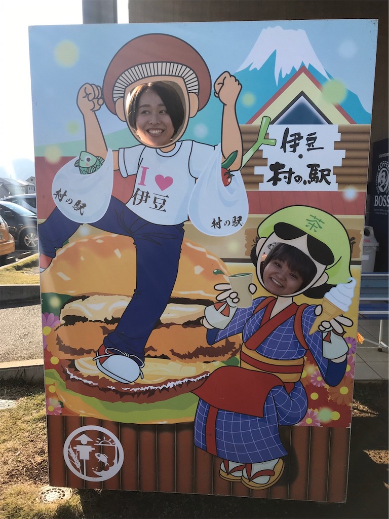 f:id:azkawagoe:20191129203647j:image f:id:azkawagoe:20191129203647j:image