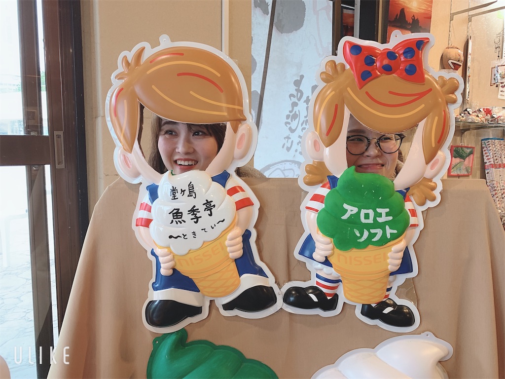 f:id:azkawagoe:20191129203652j:image f:id:azkawagoe:20191129203652j:image