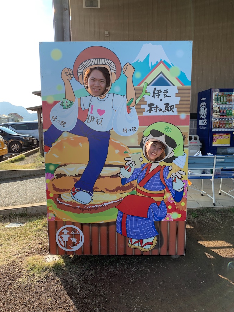 f:id:azkawagoe:20191129203655j:image f:id:azkawagoe:20191129203655j:image