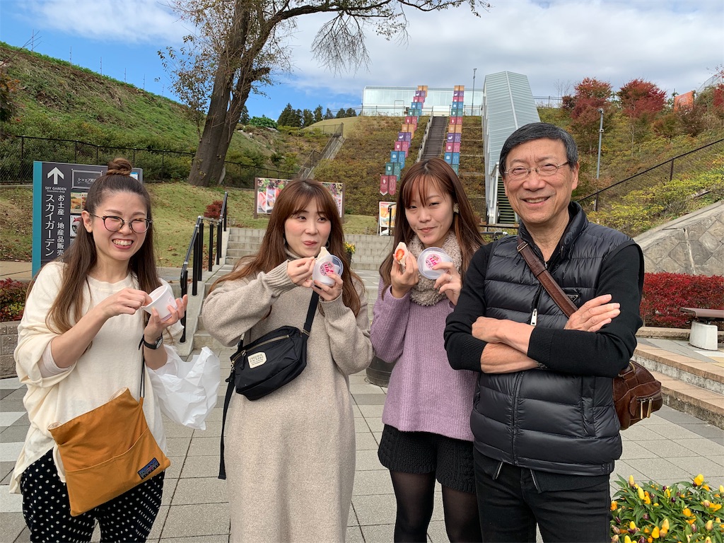 f:id:azkawagoe:20191129204048j:image f:id:azkawagoe:20191129204048j:image