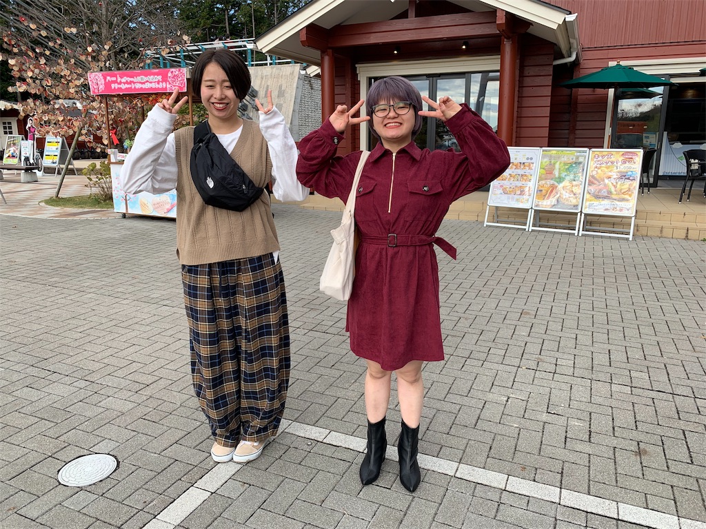 f:id:azkawagoe:20191129204052j:image