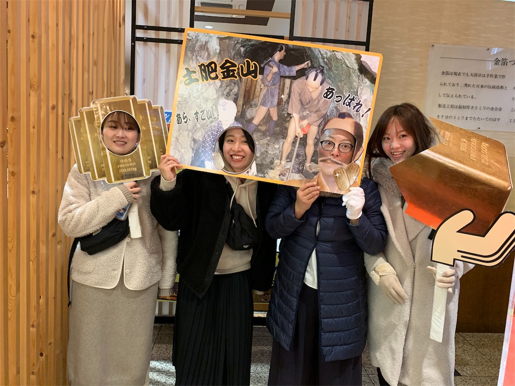 f:id:azkawagoe:20191129204258j:image f:id:azkawagoe:20191129204258j:image