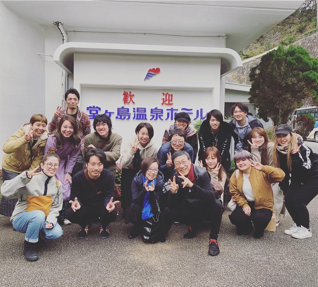 f:id:azkawagoe:20191129204518j:image f:id:azkawagoe:20191129204518j:image