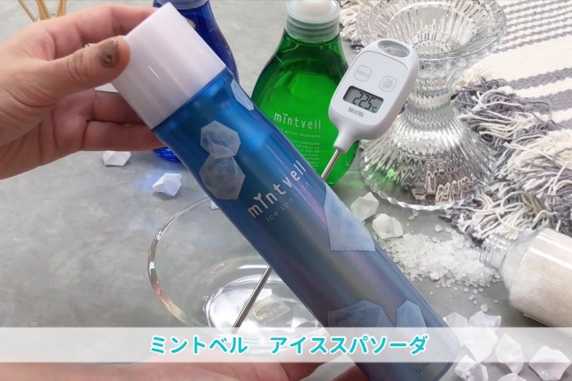 f:id:azkawagoe:20210714225331j:image f:id:azkawagoe:20210714225331j:image