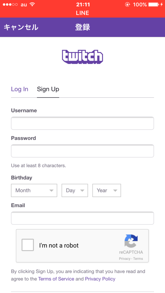 Twitch ツイッチ の登録の仕方 あずきんぐの住処 Twitch ツイッチ の登録の仕方 あずきんぐの住処