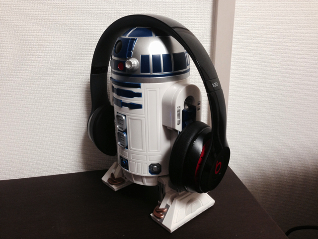 f:id:azlife:20161029233907j:plain