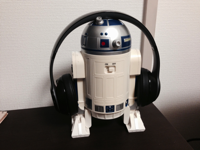 f:id:azlife:20161029233921j:plain