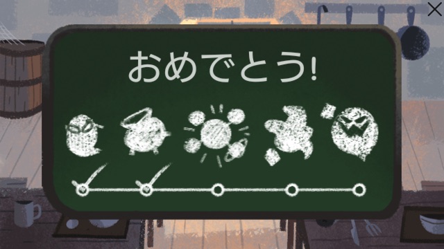 f:id:azlife:20161030123331j:plain f:id:azlife:20161030123331j:plain