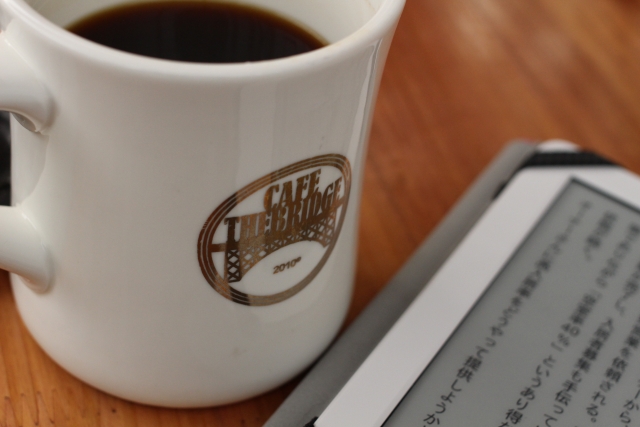 f:id:azlife:20161202003507j:plain