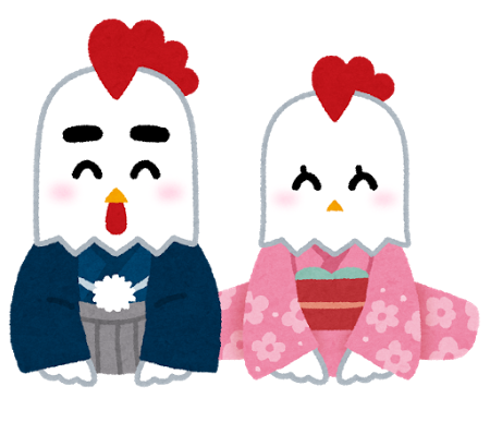 f:id:azlife:20161231171519p:plain