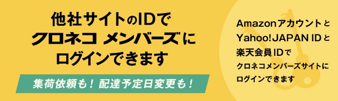 f:id:azlife:20170101114630j:plain f:id:azlife:20170101114630j:plain