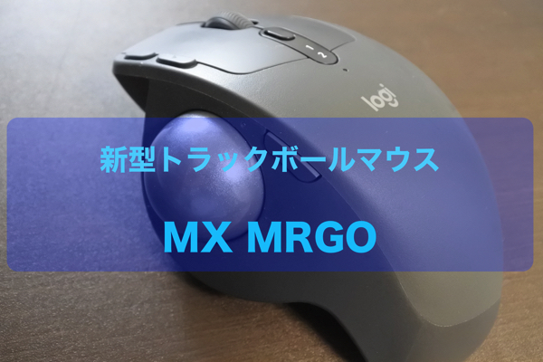 f:id:azlife:20171016213216j:plain