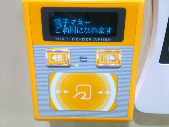 f:id:azlife:20171024181820j:plain