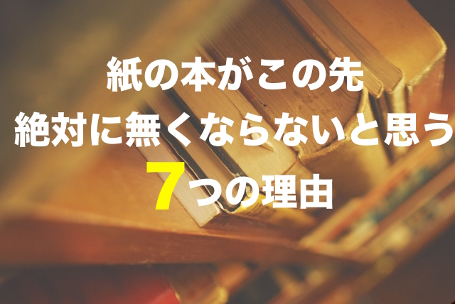 f:id:azlife:20180226182839j:plain