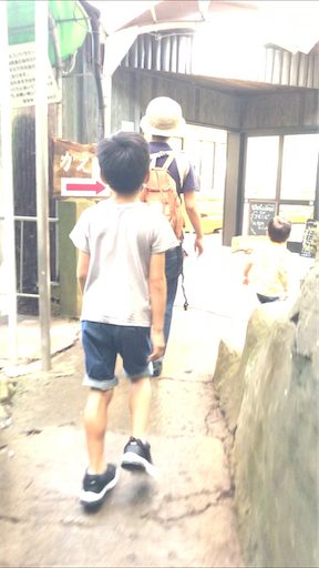 f:id:azmaya:20200915000257p:image