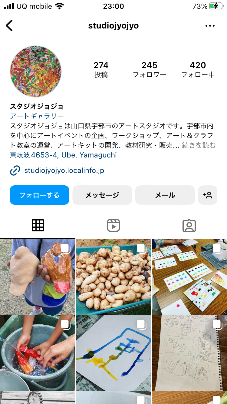 f:id:azmaya:20230627230043p:image