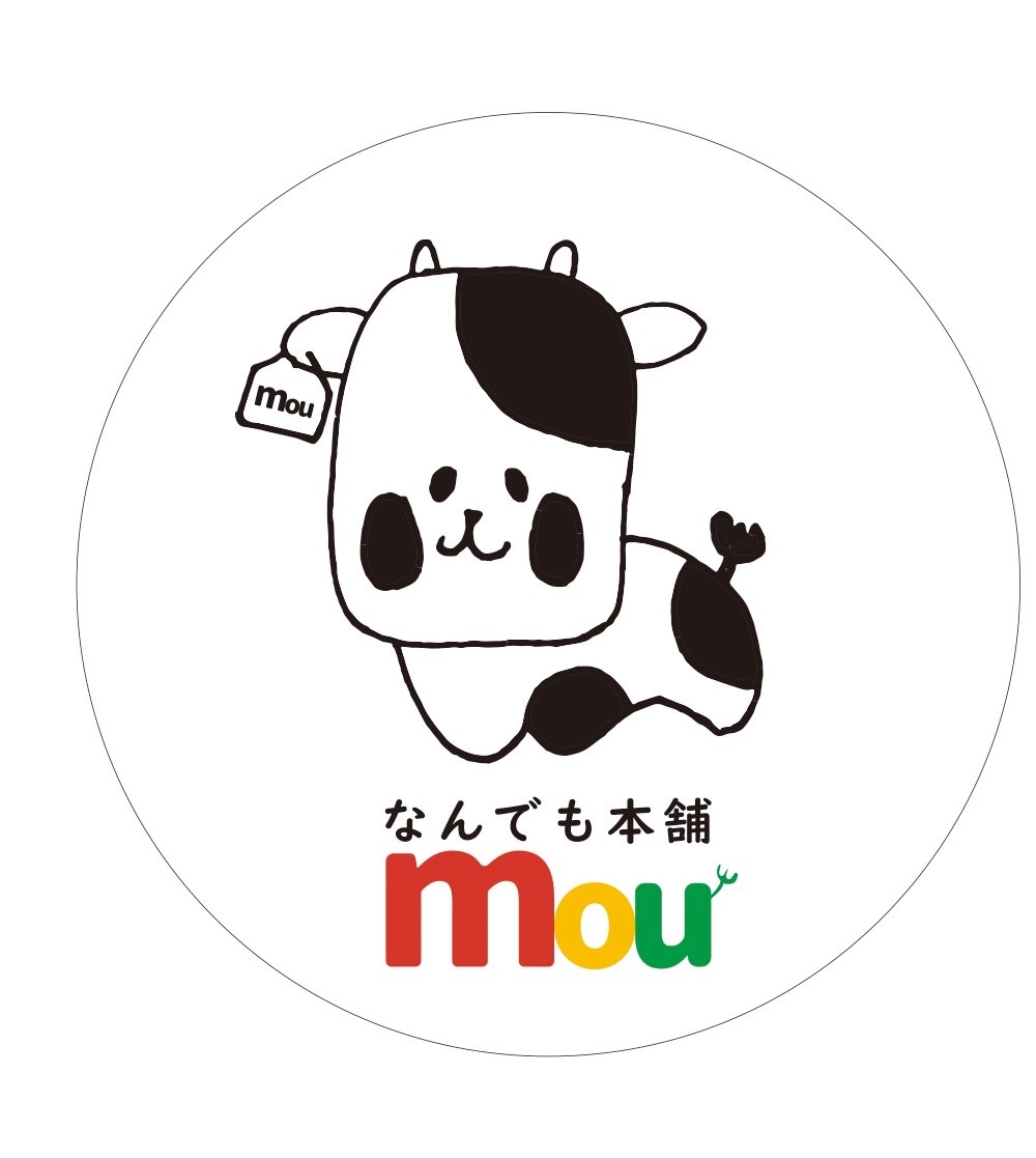 f:id:azmaya:20230629214245j:image