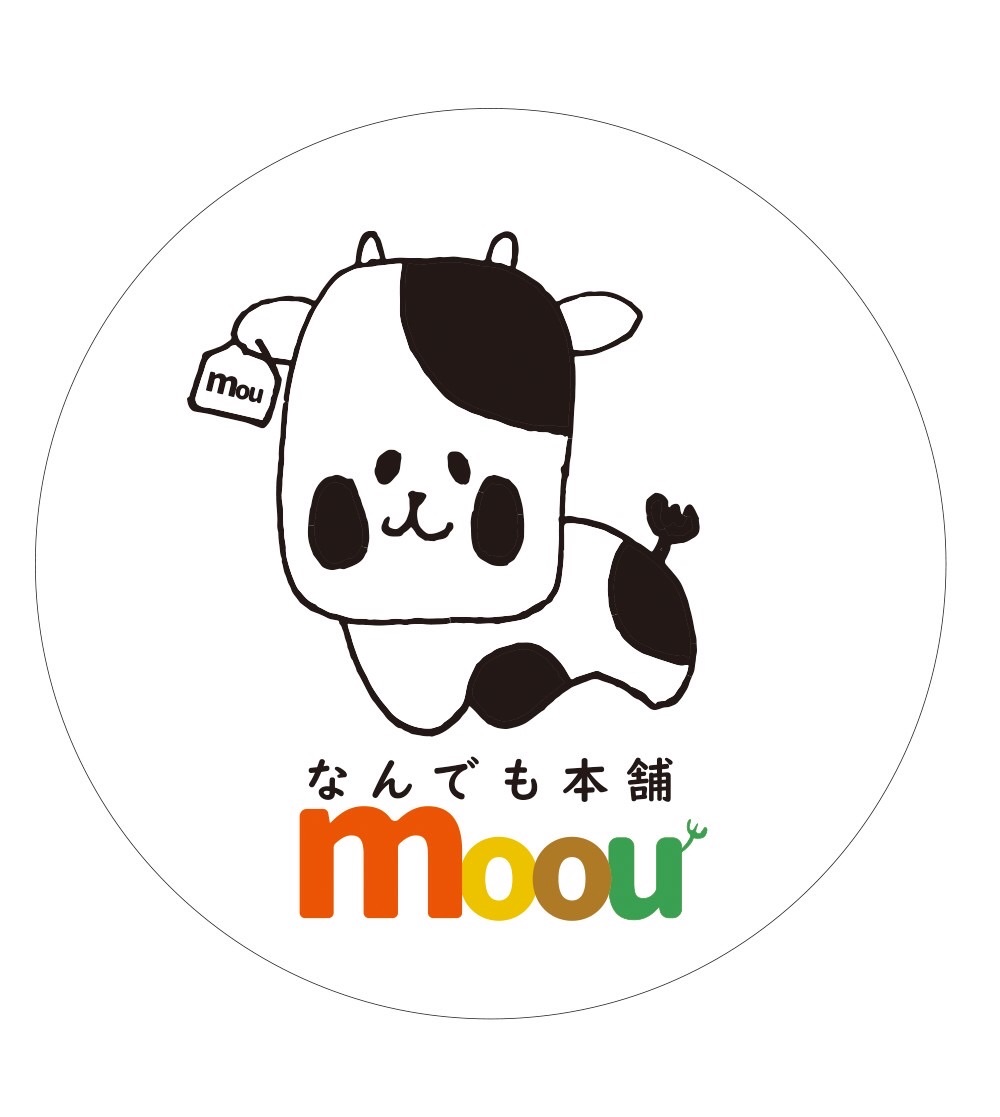 f:id:azmaya:20230629214252j:image
