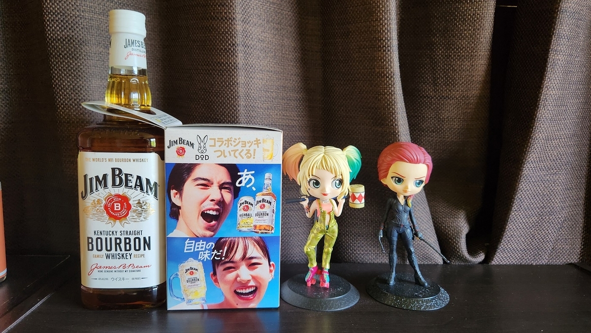 ジムビーム Jim Beam バーボンウイスキー 4L 2本セット（d