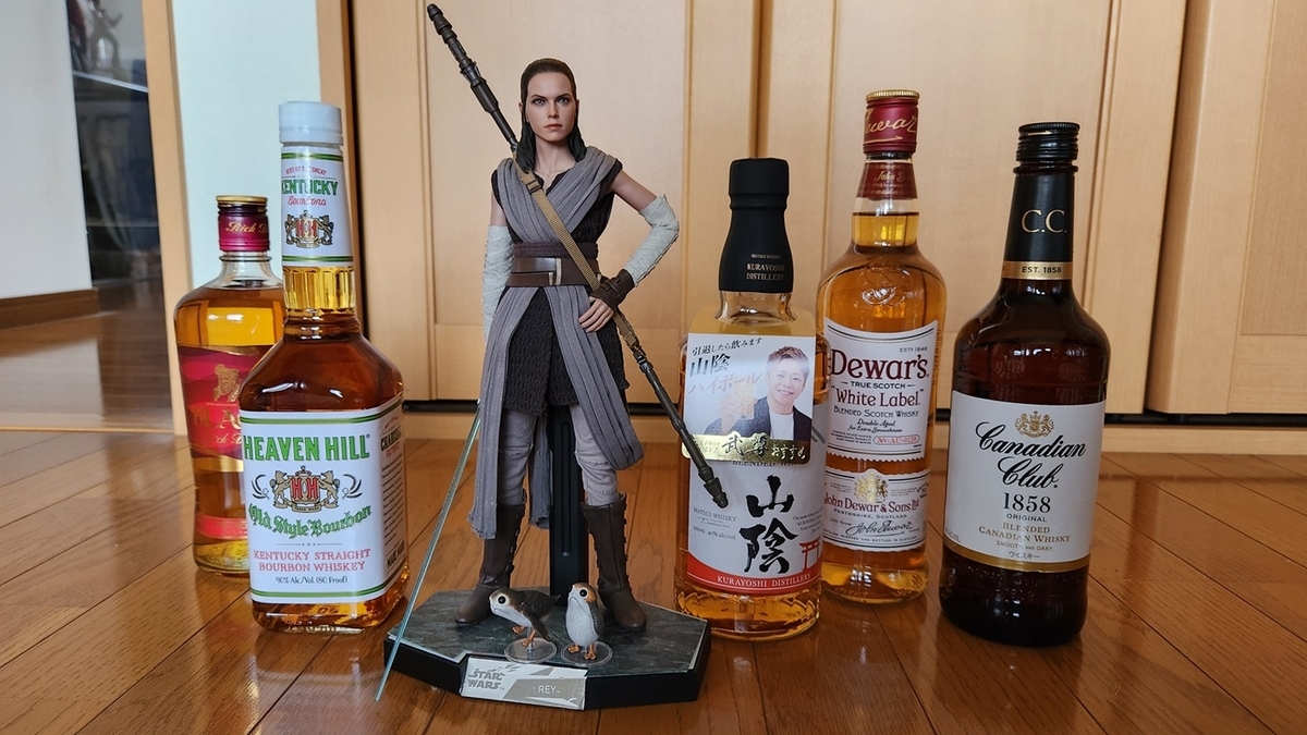 ウィスキーまとめ売り 【公式通販】