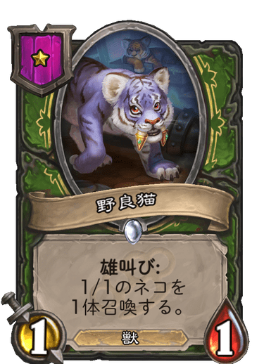 f:id:azmo:20201008212943p:plain