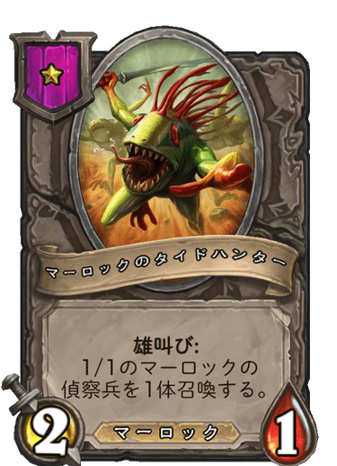 f:id:azmo:20201008213030p:plain