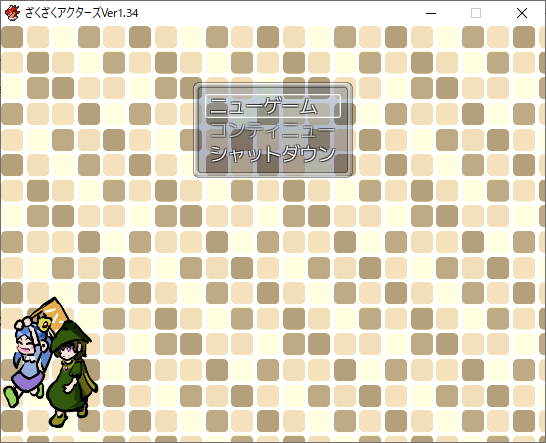 f:id:azmo:20201102055316p:plain