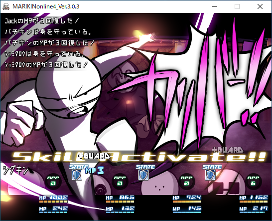 f:id:azmo:20201102060457p:plain