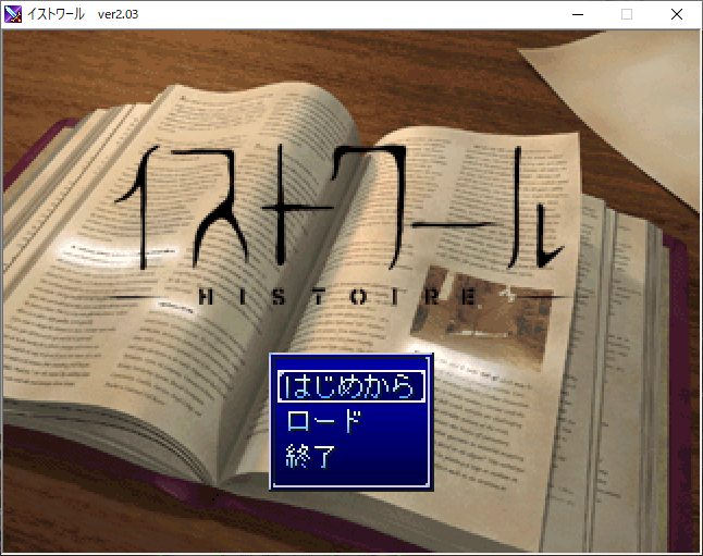 f:id:azmo:20201102150125p:plain