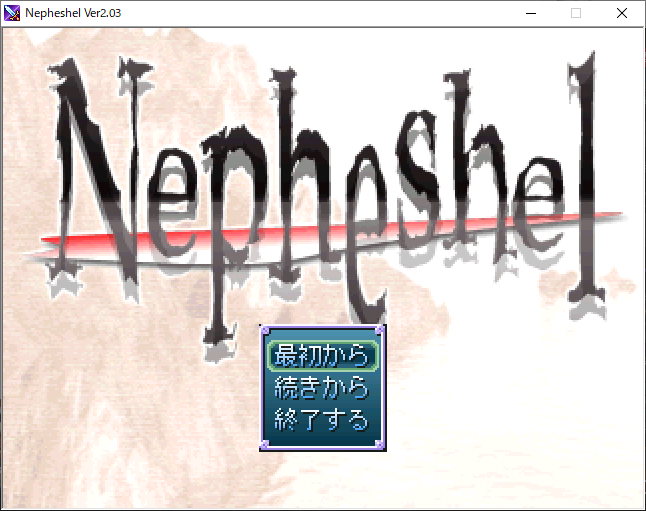 f:id:azmo:20201102150153p:plain