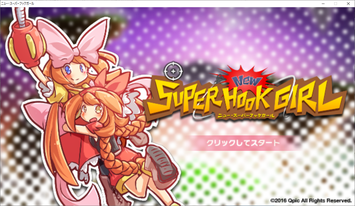 f:id:azmo:20201102150749p:plain